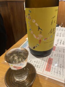 萩錦