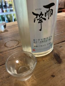雨降 MIZUMOTO