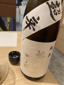 播州一献 超辛口