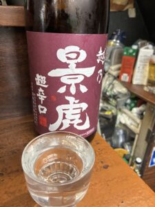 越乃景虎 超辛口 普通酒