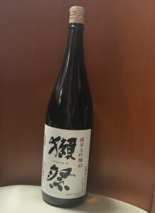 獺祭 純米大吟醸45